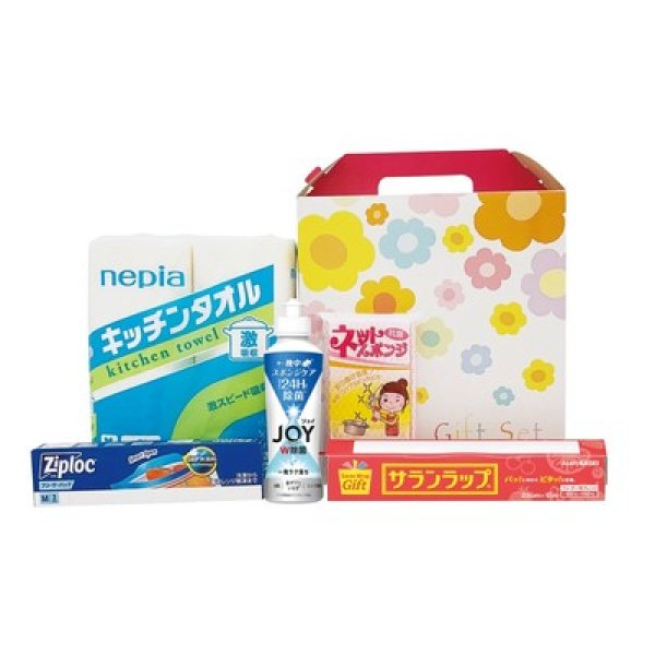プレミアムキッチン５点セットの写真