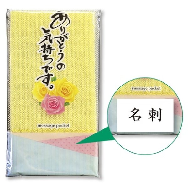 画像2: ナイロンたわし　１個 (2)