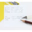 画像2: 耐水メモカード（５枚） (2)