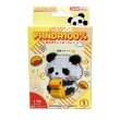 画像2: 組立ブロック　ＰＡＮＤＡ１００％ (2)