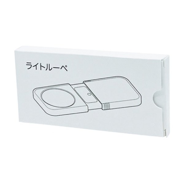 画像3: ライト付きルーペ (3)