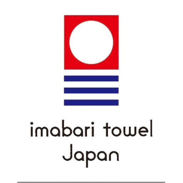画像4: 今治エコナチュール　タオルハンカチ１枚 (4)