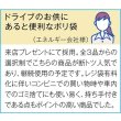 画像4: クルマ用ポリ袋１５枚ＢＯＸ (4)