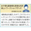画像3: ブロックコレクション　アニマルズ１個 (3)