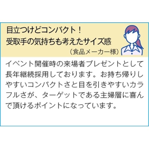 画像4: クマさんスポンジ１個 (4)