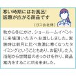 画像2: 薬用発泡入浴剤　露天４０ｇ１個 (2)