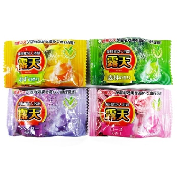 薬用発泡入浴剤　露天４０ｇ１個の写真