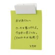 画像2: マグネットクリップ (2)
