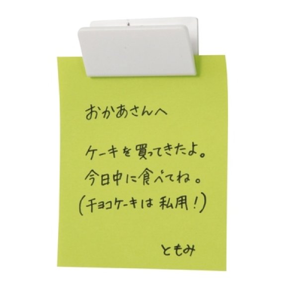 画像2: マグネットクリップ (2)