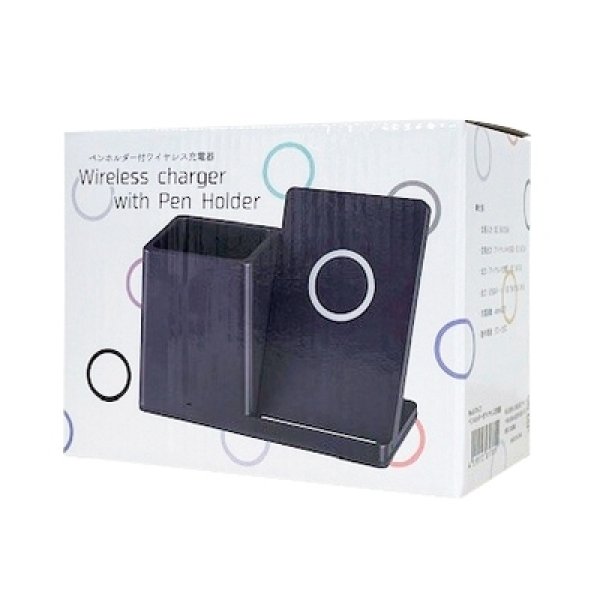 画像3: ペンホルダー付ワイヤレス充電器 (3)