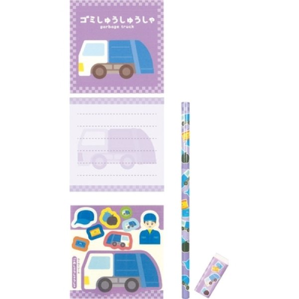 画像2: 乗り物文具４点セット (2)