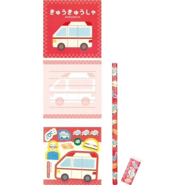 画像3: 乗り物文具４点セット (3)