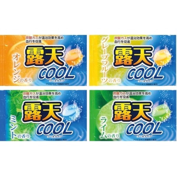 薬用発泡入浴剤　露天クール４０ｇ１個の写真
