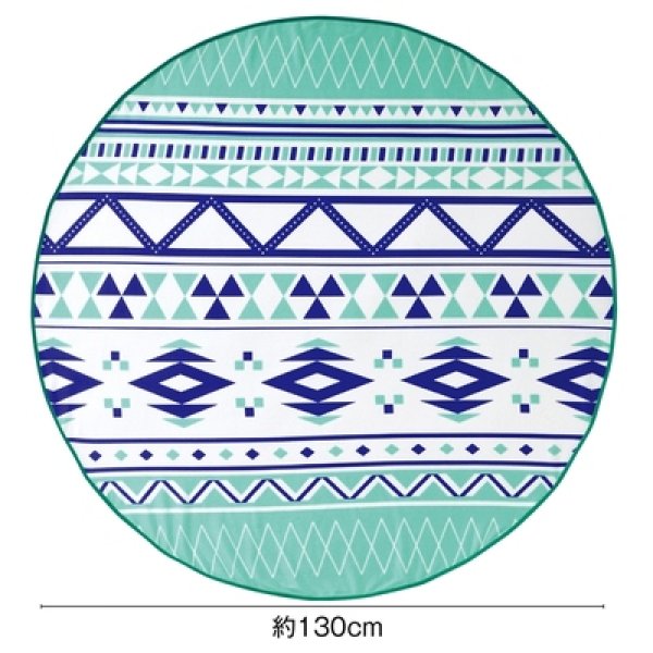 画像4: ネイティブ柄　サークルタオル (4)