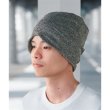 画像3: ２ＷＡＹおやすみキャップ (3)