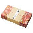 画像3: 今治ハンドたおると檜ボール三個セット (3)
