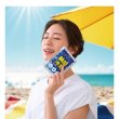 画像4: 瞬間冷却ＣＯＯＬパック (4)