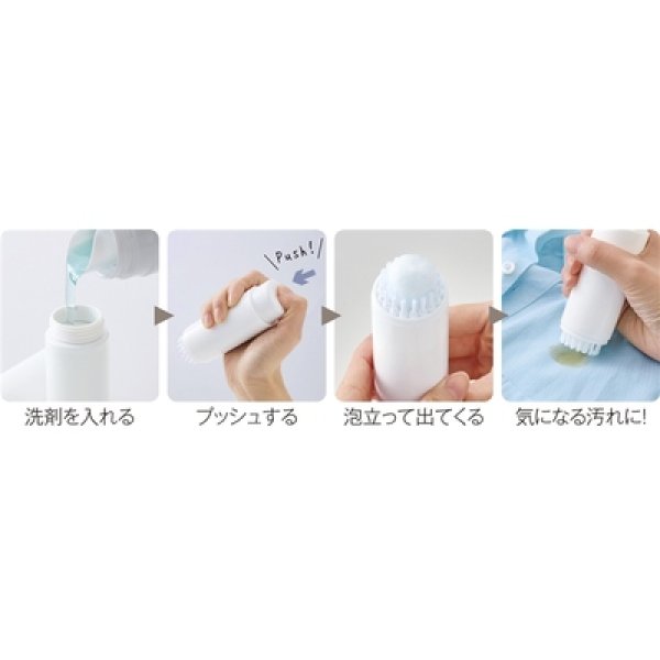 画像4: ポータブル洗濯ブラシ (4)