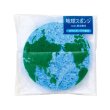画像2: 地球スポンジ　＃ＣＯ２排出権付 (2)