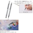 画像2: スムース操作のタッチペン（ボールペン付き） (2)