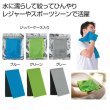 涼感タオル１枚の写真