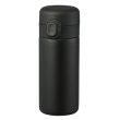 画像2: ワンプッシュ真空ステンレスボトル３２０ｍｌ１本（ブラック） (2)