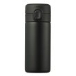 画像3: ワンプッシュ真空ステンレスボトル３２０ｍｌ１本（ブラック） (3)