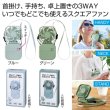 マルチ３ＷＡＹスクエアファン１個の写真