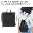 ｍａｒｋａｂｌｅ　ナップサックの写真