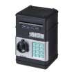画像2: ＭＹＢＡＮＫ　電子型貯金箱 (2)