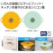 ＩＲＯＣＡ　シリコン蓋１個の写真