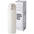 画像2: ワンプッシュ真空ステンレスボトル４５０ｍｌ（オフホワイト） (2)