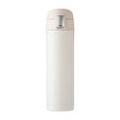 画像3: ワンプッシュ真空ステンレスボトル４５０ｍｌ（オフホワイト） (3)