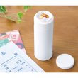 画像4: サプリメントケース付きスリムボトル１２０ｍｌ (4)