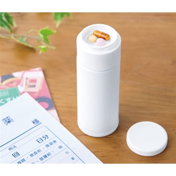 画像4: サプリメントケース付きスリムボトル１２０ｍｌ (4)