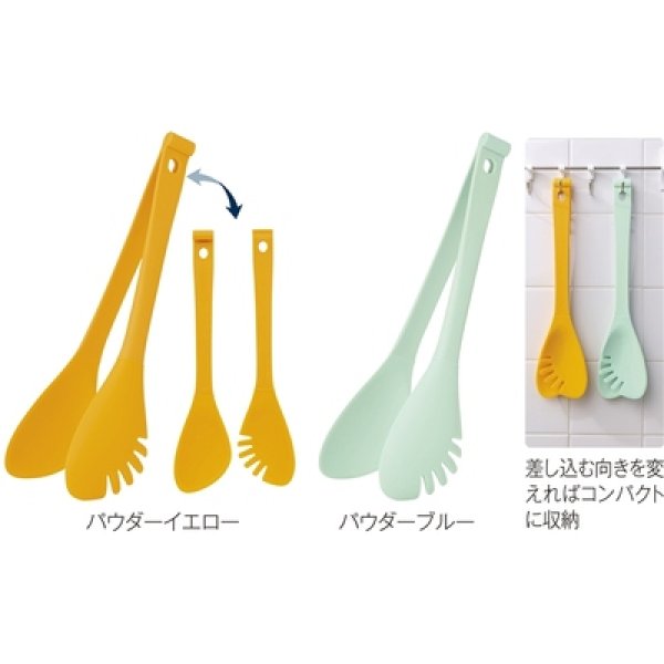 画像2: ＩＲＯＣＡ　４ｉｎ１マルチトング　１個 (2)