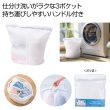 ３ポケットランドリーバッグの写真
