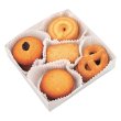 画像3: ダニサバタークッキー９０ｇ（１５枚） (3)