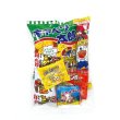 画像2: お菓子パックＭ (2)