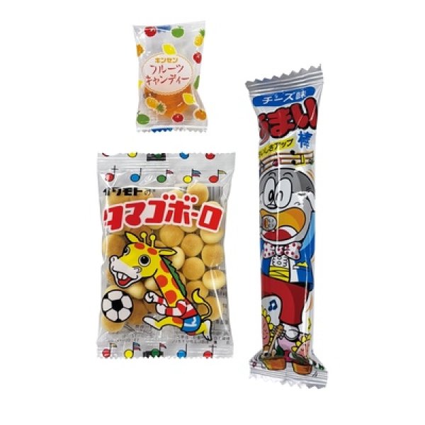 画像3: ハロウィンお菓子３種 (3)