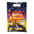画像2: ハロウィン手提袋入お菓子３点 (2)