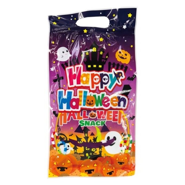 画像2: ハロウィン手提袋入お菓子５点 (2)