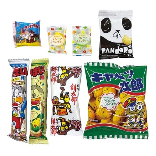 画像3: ハロウィンお菓子８種 (3)