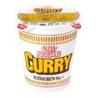 画像2: 日清食品　カップヌードルカレー (2)