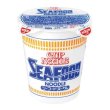 画像2: 日清食品　カップヌードルシーフード (2)