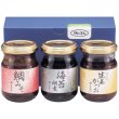 画像2: 磯じまん　３種の佃煮ギフト (2)