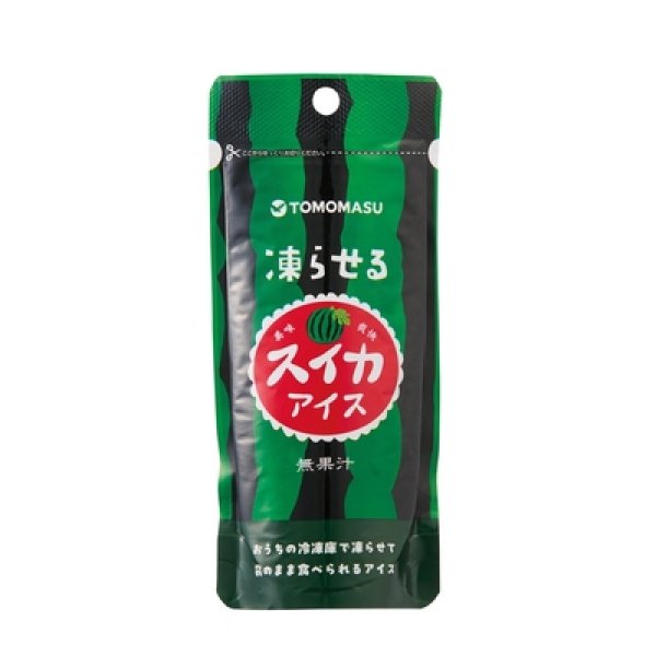 画像2: 凍らせる　スイカアイス８０ｇ (2)