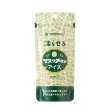画像2: 凍らせる　マスクメロンアイス８０ｇ (2)
