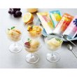 画像3: ホシフルーツ　フルーツパーラーの凍らせて食べるシャーベット　島そだち（蜜柑）８０ｇ (3)