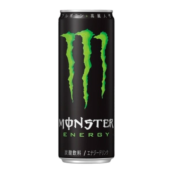 画像2: モンスター　エナジードリンク３５５ｍｌ (2)